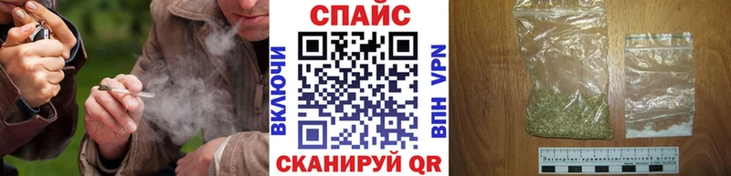 Бутират 99% Севастополь