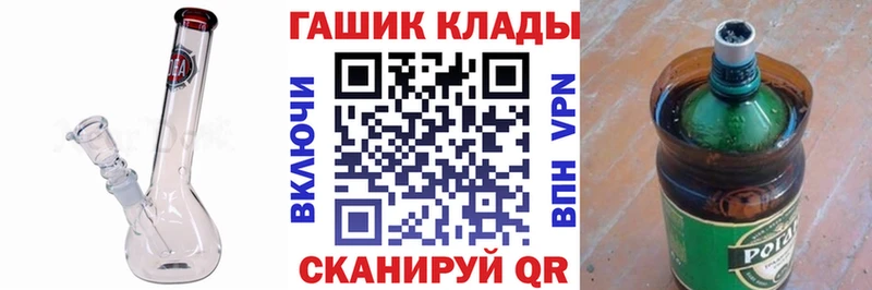 Гашиш Premium где можно купить блэк спрут Севастополь