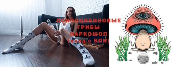 каннабис Володарск