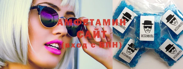 винт Абинск