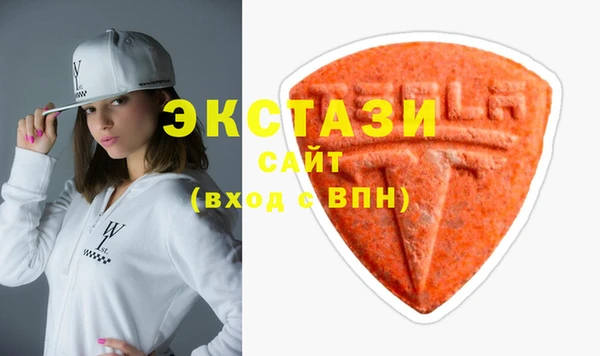 СК Алзамай