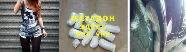 СК Алзамай