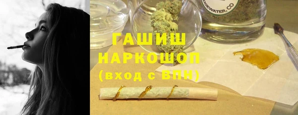 СК Алзамай