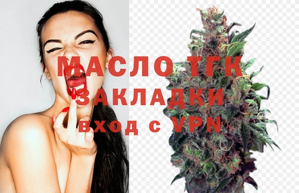 СК Алзамай