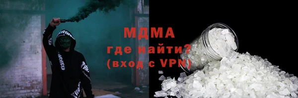 мескалин Алексин