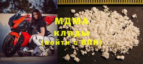 мескалин Алексин