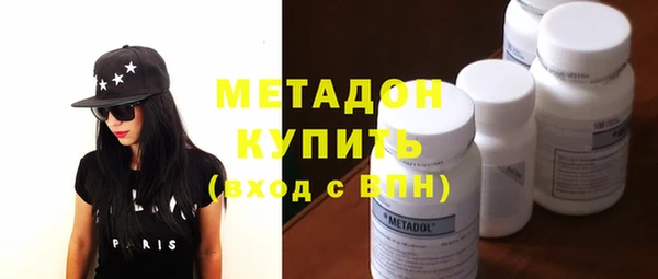 мескалин Алексин