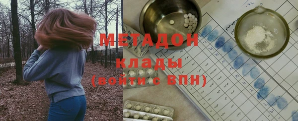 мескалин Алексин