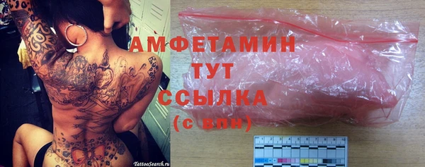 СК Алзамай