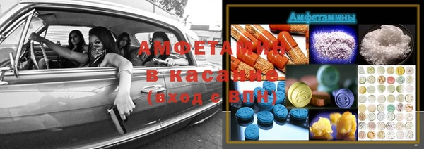 MDMA Киреевск