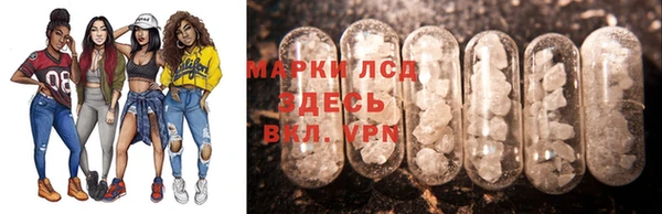 ALPHA PVP Киренск