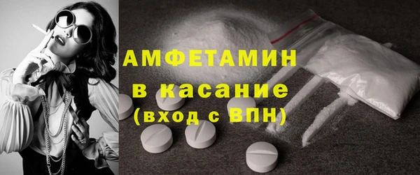 мескалин Алексин