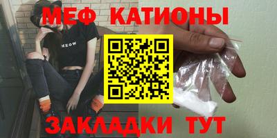 альфа пвп Кандалакша