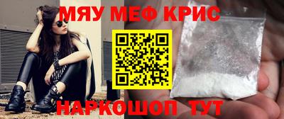 jwh Канаш