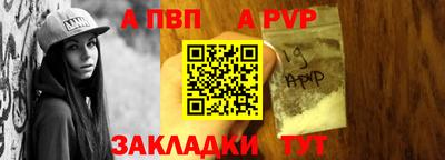 jwh Канаш