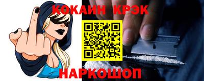 jwh Канаш