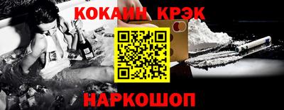 jwh Канаш