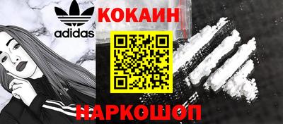 jwh Канаш