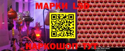 альфа пвп Кандалакша