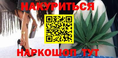 ALPHA PVP Камышлов