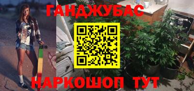 jwh Канаш