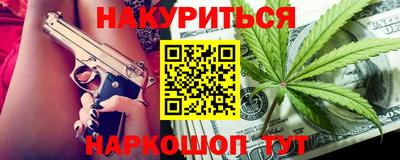 альфа пвп Кандалакша