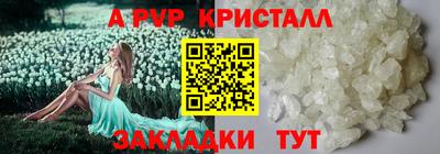 jwh Канаш