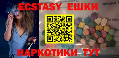 jwh Канаш