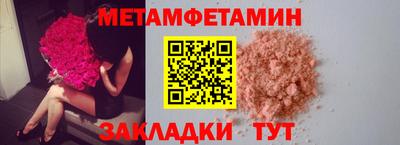 jwh Канаш