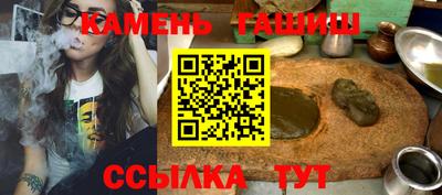 jwh Канаш