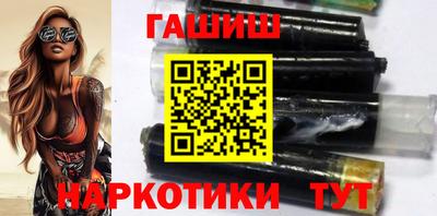 альфа пвп Кандалакша