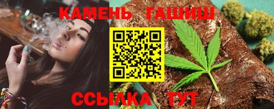альфа пвп Кандалакша