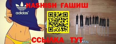 jwh Канаш