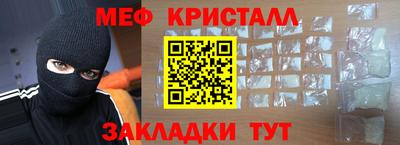 jwh Канаш