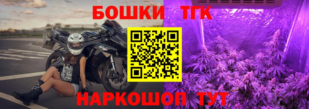 Конопля LSD WEED  Канабис индика  Севастополь  Конопля тримм  Вход с VPN 
